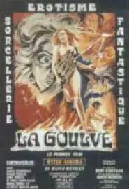 La goulve - постер