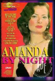 Аманда ночью - постер