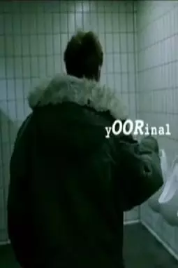 Yoorinal - постер