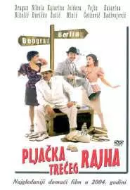 Pljacka Treceg rajha - постер