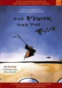 Монах и рыба - постер
