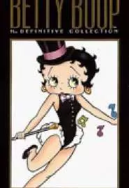 Betty in Blunderland - постер
