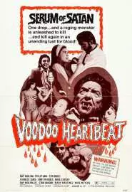 Voodoo Heartbeat - постер