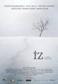 Iz - rêç - постер