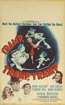 Tramp, Tramp, Tramp - постер