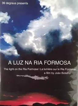 A Luz na Ria Formosa - постер