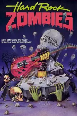 Хард-рок зомби - постер