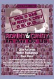 Ronny & Cindy in All of Us - постер