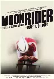 Лунный гонщик - постер