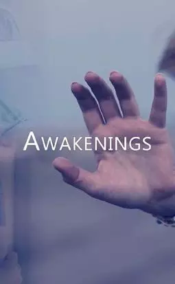 Awakenings: Coscienza dopo il sonno - постер