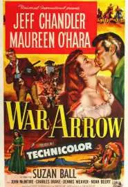 War Arrow - постер