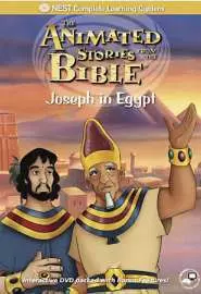 Иосиф в Египте - постер