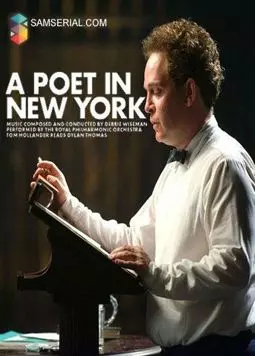 A Poet in ew York - постер