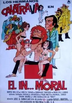 El in... moral - постер