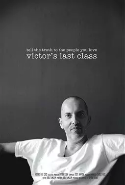 Victor's Last Class - постер