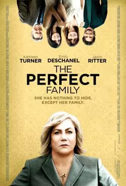 Идеальная семья - постер