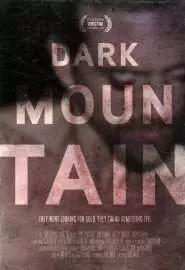 Тёмная гора - постер
