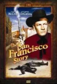 The San Francisco Story - постер