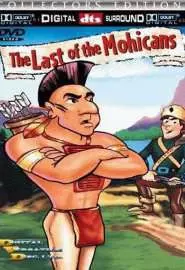 The Last of the Mohicans - постер