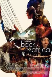 Back to Africa - постер