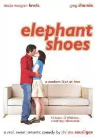 Elephant Shoes - постер