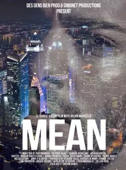 Mean Y - постер