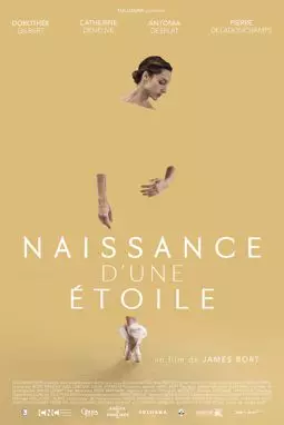 Naissance d'une étoile - постер