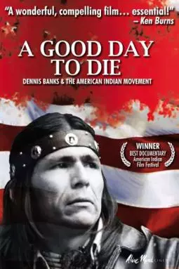 A Good Day to Die - постер