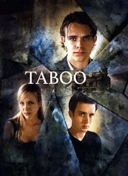 Табу - постер