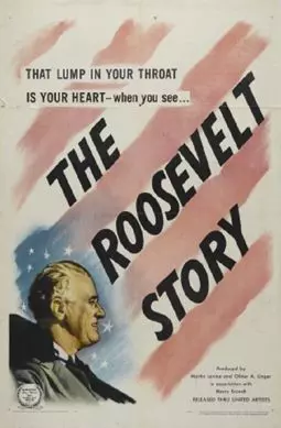 The Roosevelt Story - постер