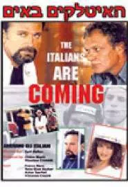 Итальянцы идут - постер
