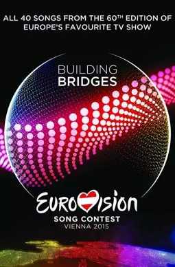 Евровидение: Финал 2015 - постер