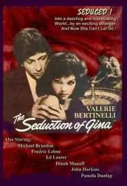 The Seduction of Gina - постер