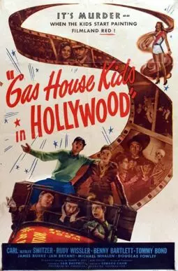 The Gas House Kids in Hollywood - постер