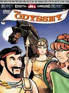 Одиссей - постер