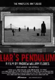 Liar's Pendulum - постер