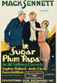 Sugar Plum Papa - постер
