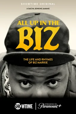 All Up in the Biz - постер