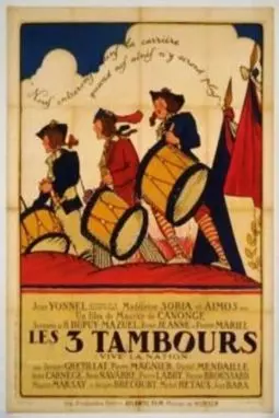 Les 3 tambours - постер