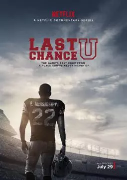 Last Chance U - постер