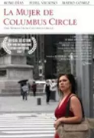 La mujer de Columbus Circle - постер