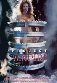 Project Vampire - постер