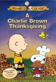 День благодарения Чарли Брауна - постер