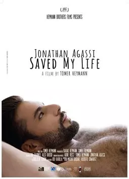 Джонатан Агасси спас мне жизнь - постер