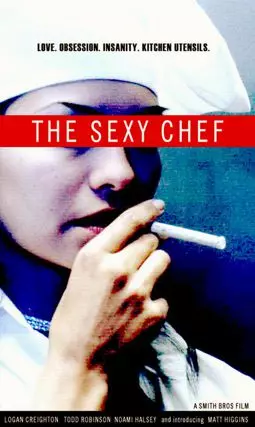 The Sexy Chef - постер