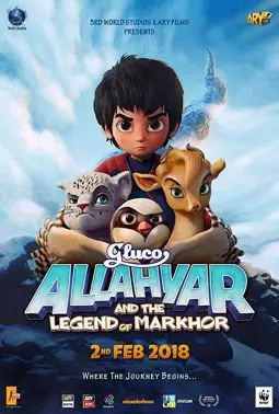 Allahyar and the Legend of Markhor - постер