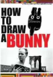 Как нарисовать кролика - постер