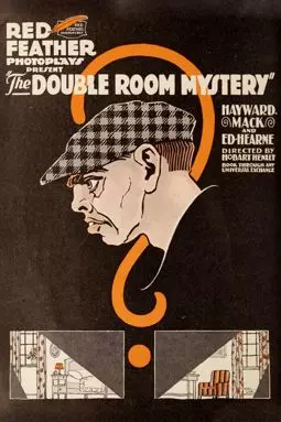 The Double Room Mystery - постер