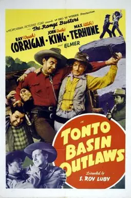 Tonto Basin Outlaws - постер