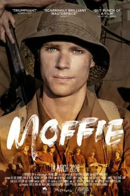 Moffie - постер